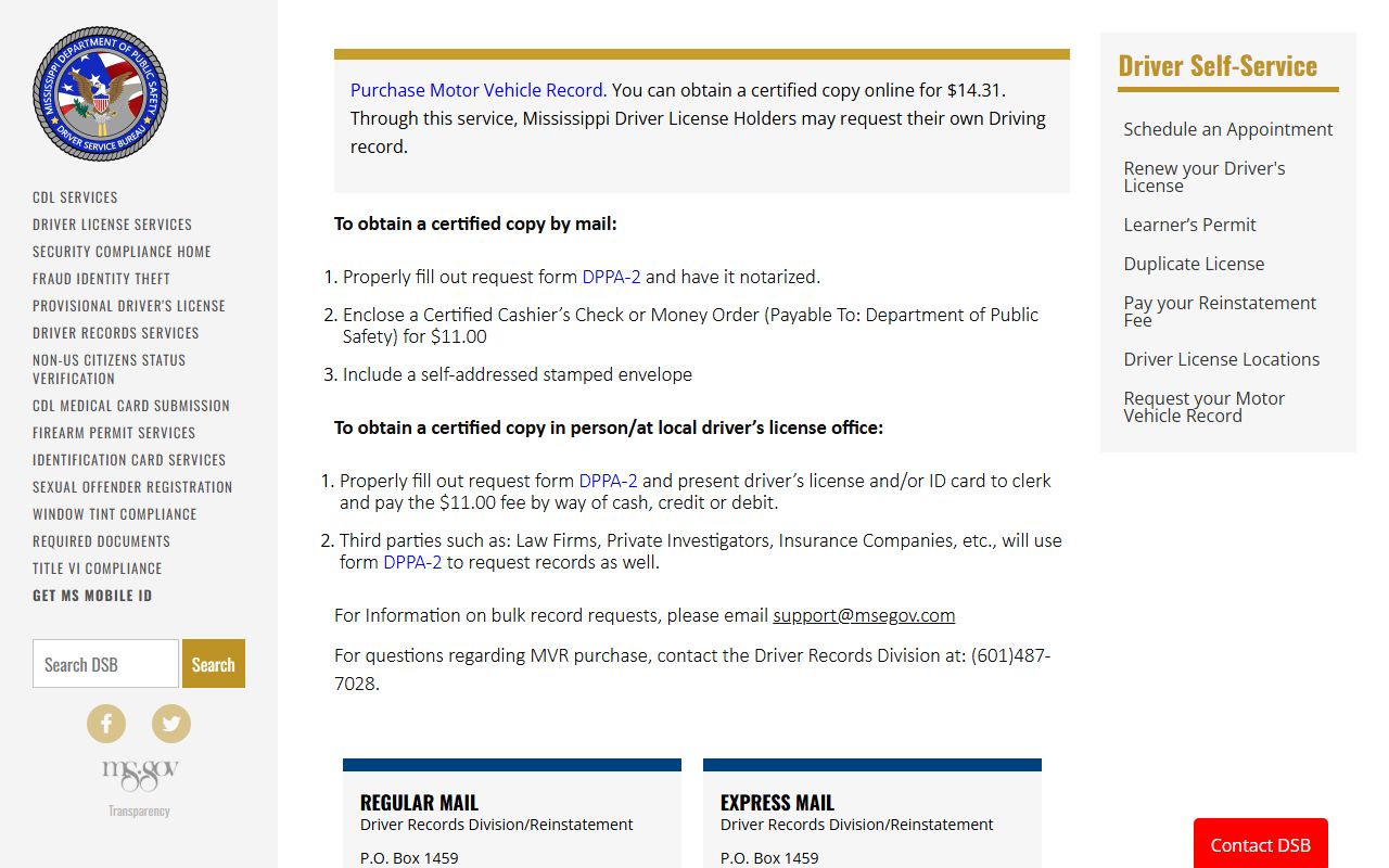 Clarke County traffic court records link to the Mississippi DPS motor vehicle record page
